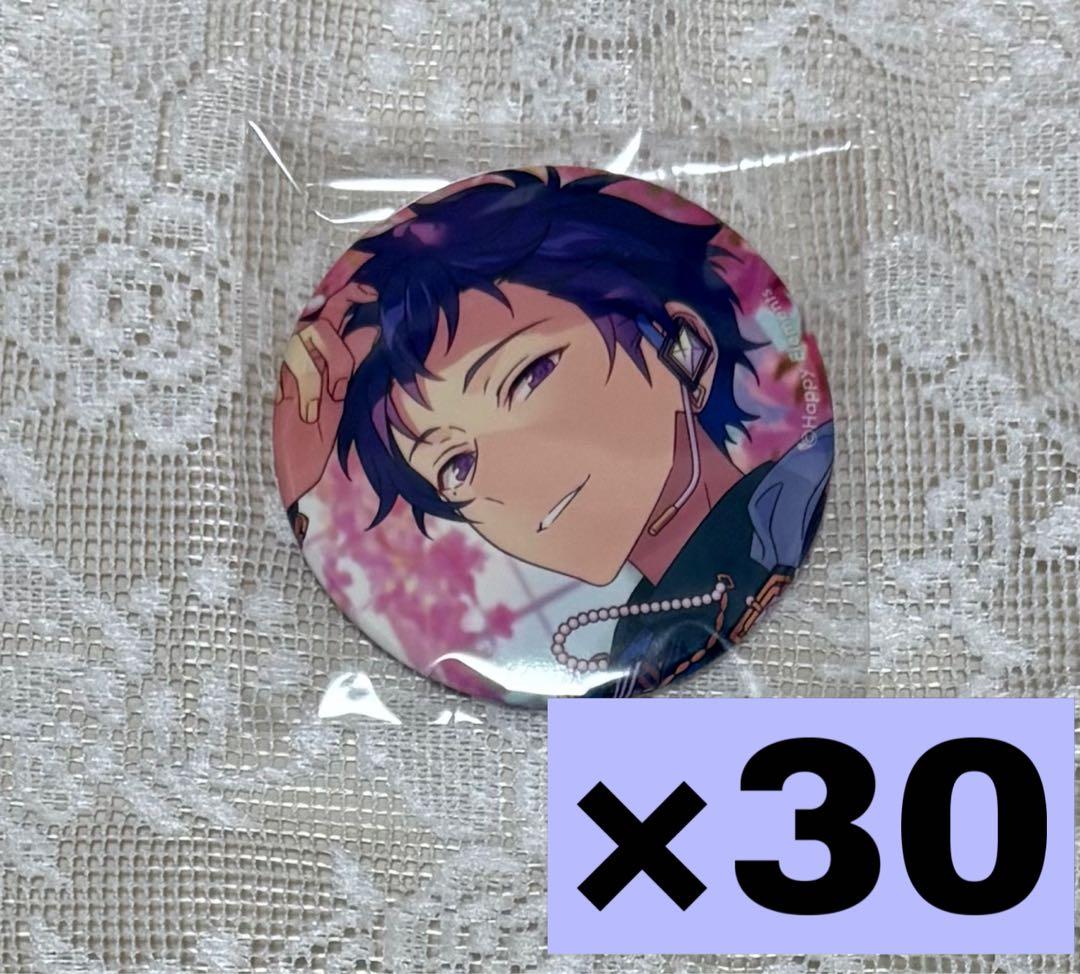 あんスタ 伏見弓弦 フィーチャー2 缶バッジ