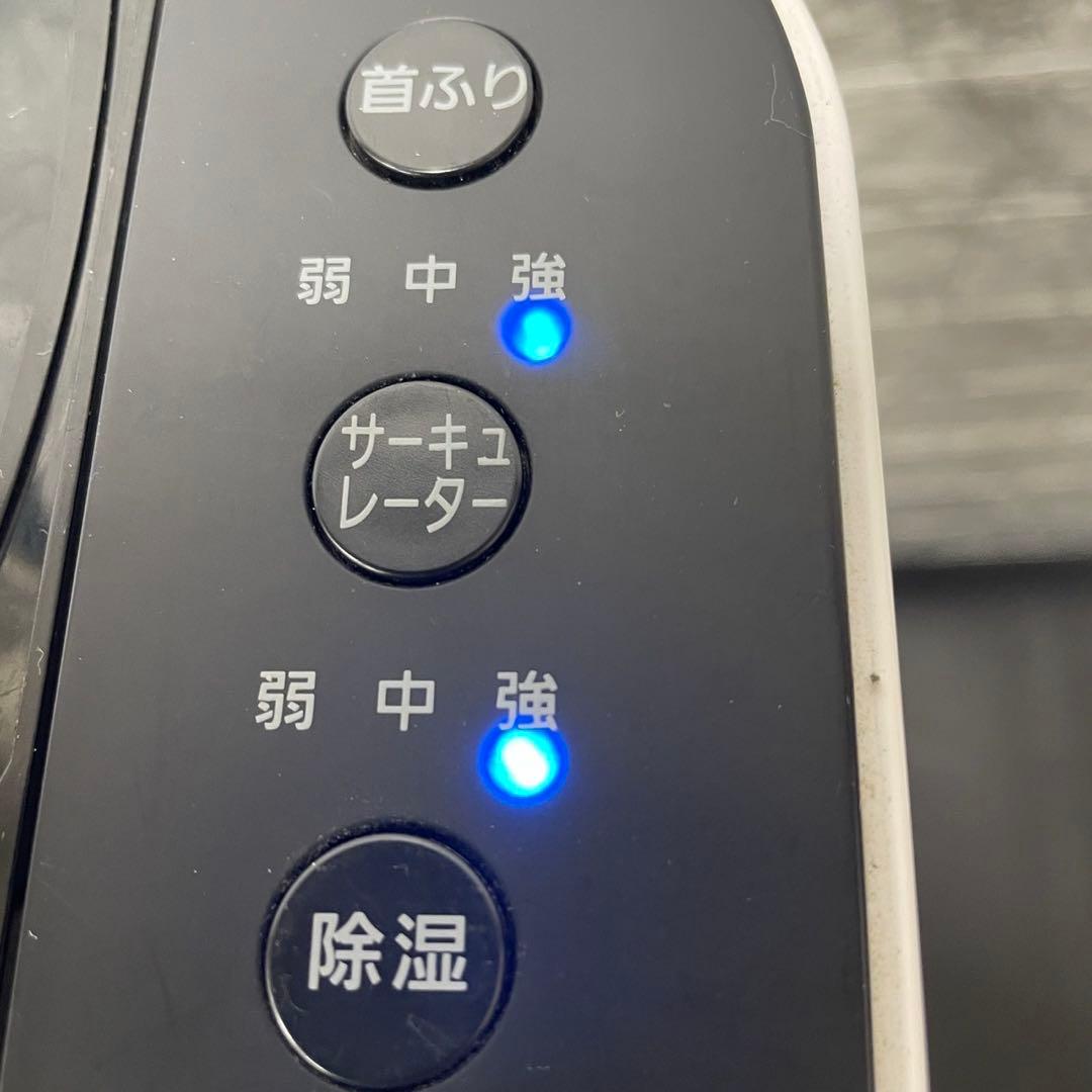 724 アイリスオーヤマ 衣類乾燥除湿機 サーキュレーター 送料無料