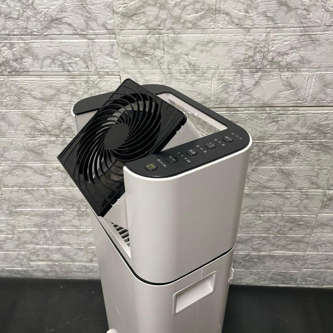 724 アイリスオーヤマ 衣類乾燥除湿機 サーキュレーター 送料無料