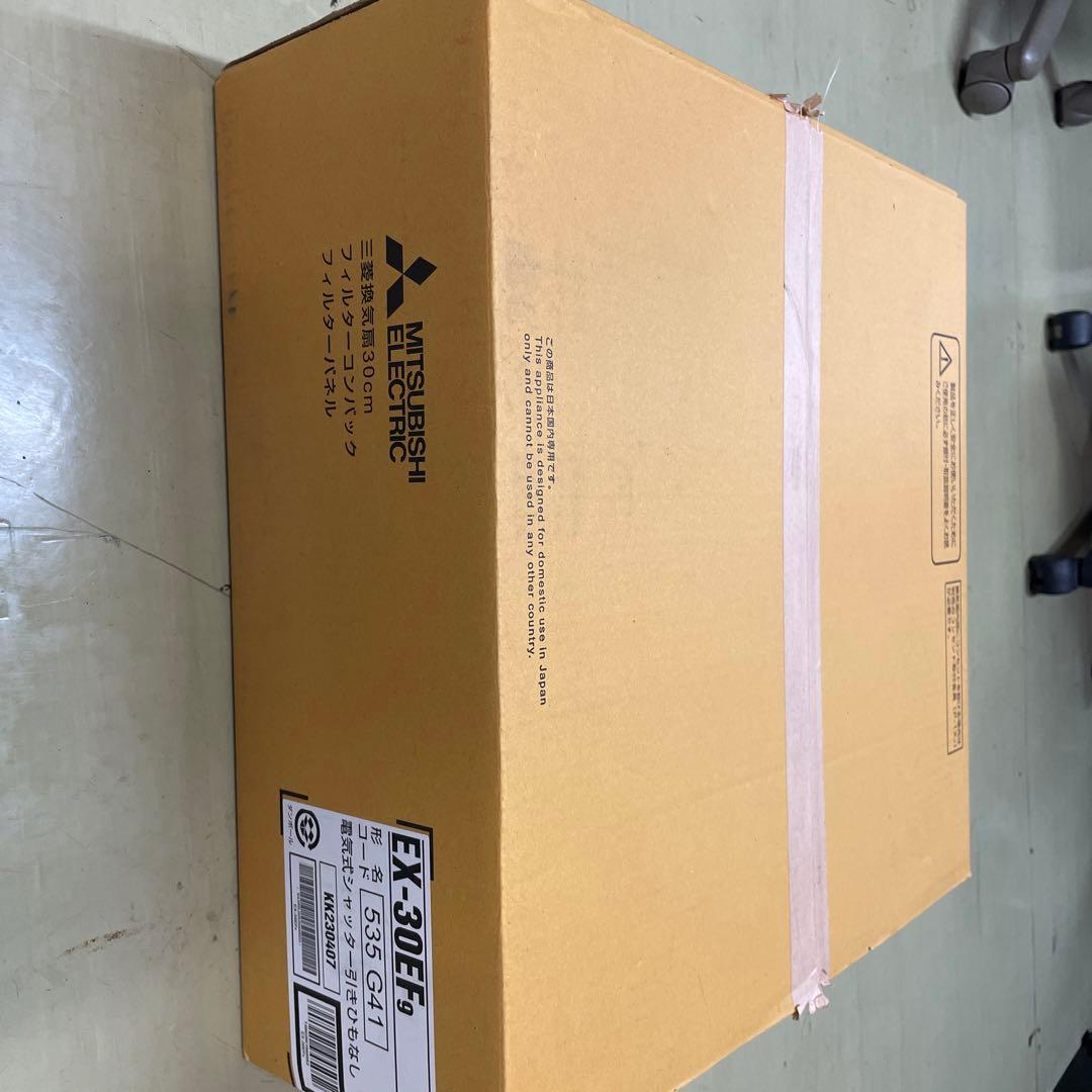 その他 MITSUBISHI EX-30EF9 WHITE