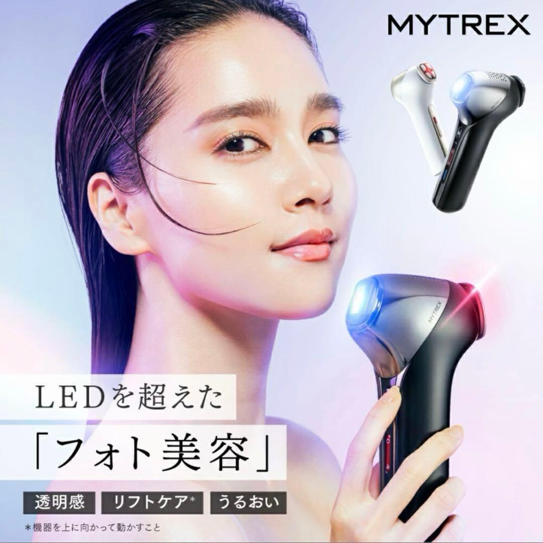 (新品未使用)MYTREX MiRAY ONE リフトアップ美顔器