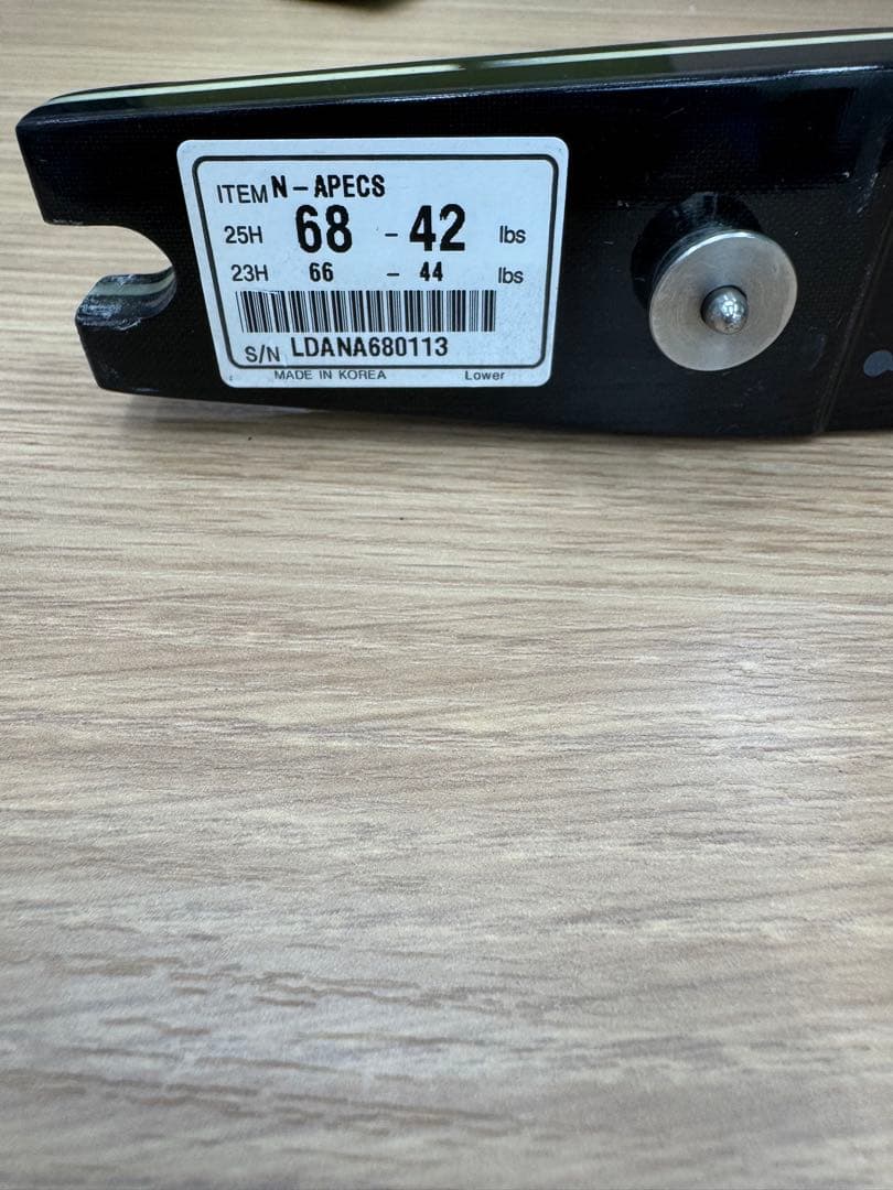 WIN &WINアーチェリーセット