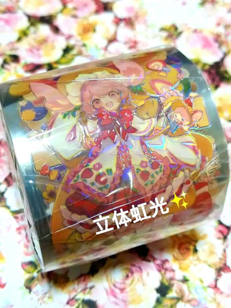 J17＃Jingle Bells(立体虹光)切り売り海外人物マステ