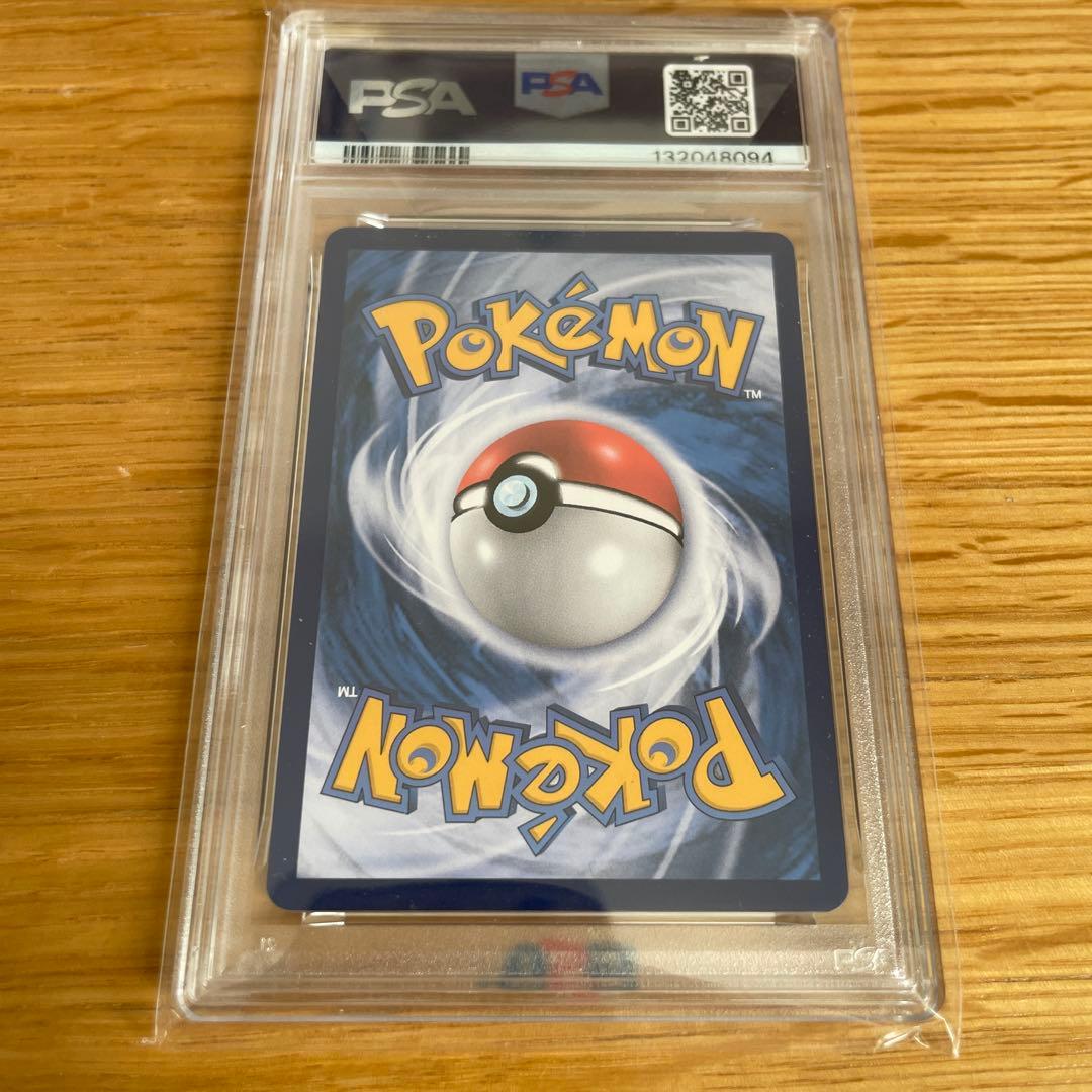 ピカチュウ　ケンタッキー　インドネシアPROMO