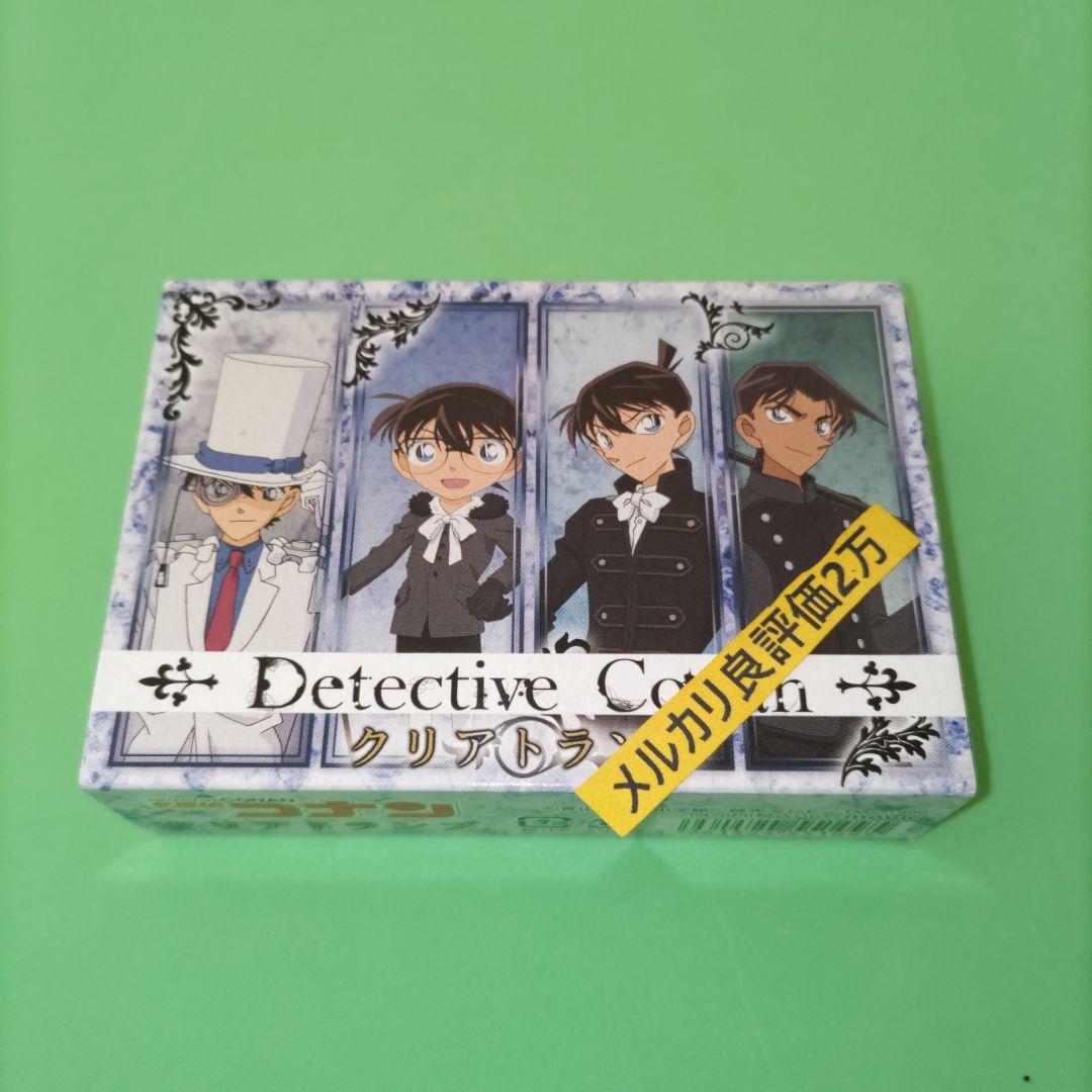 ⑤㉓ 名探偵コナン　クリアトランプ