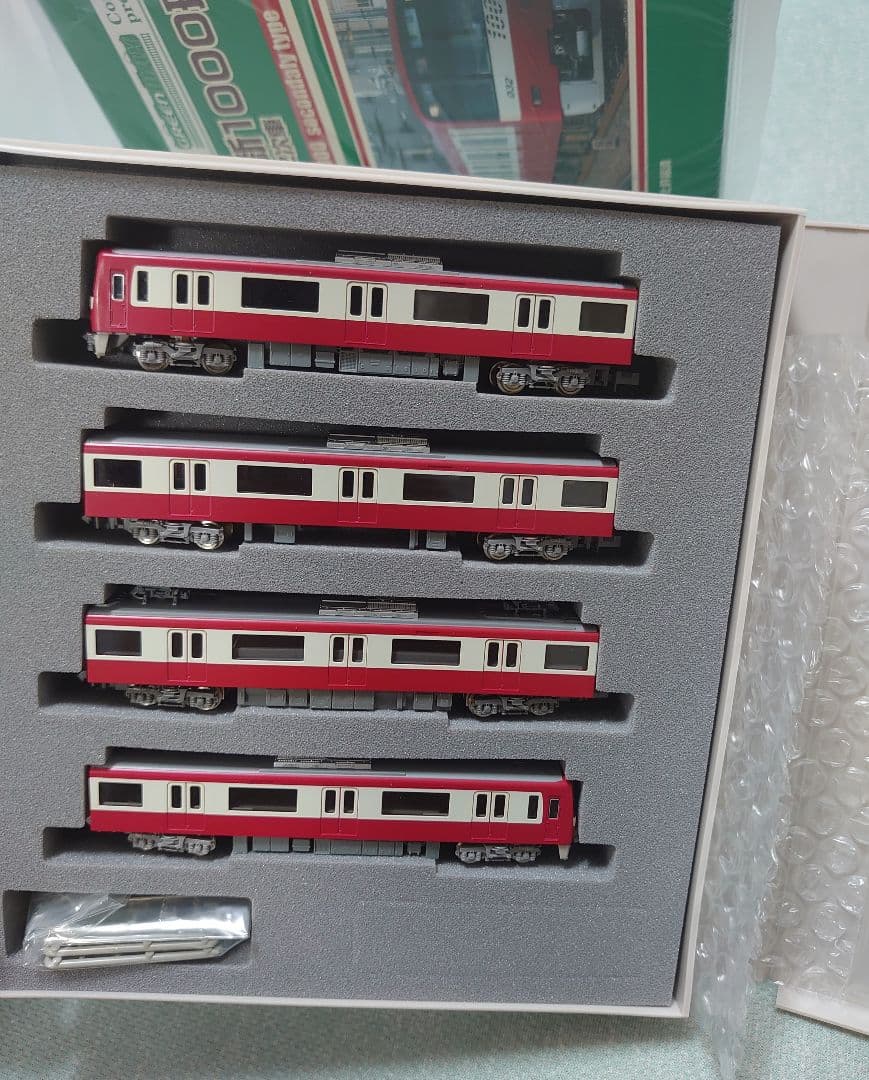 京急 新1000形 4両編成 動力付き グリーンマックス 4020