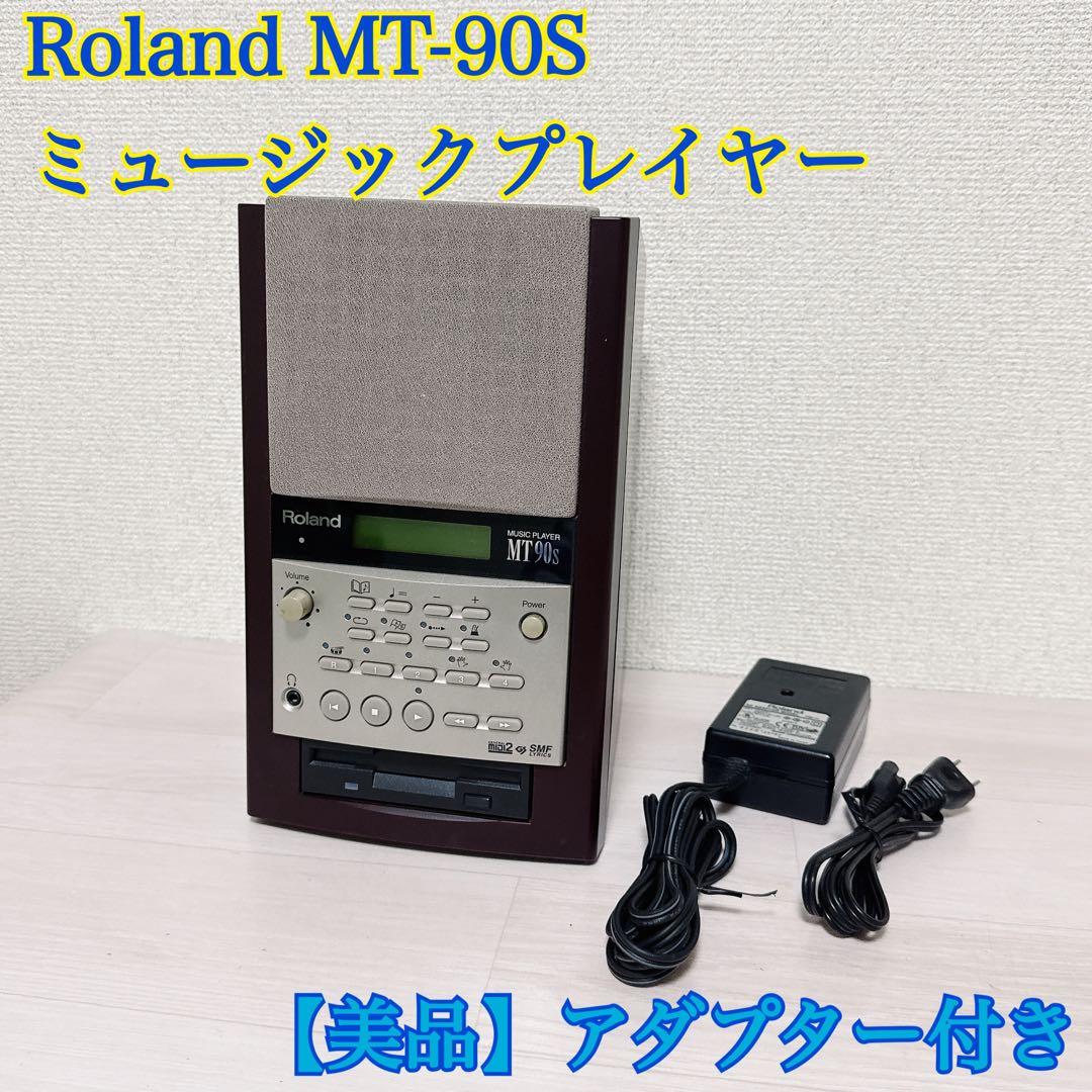 2427【美品】Roland MT-90S Midi ミュージックプレイヤー