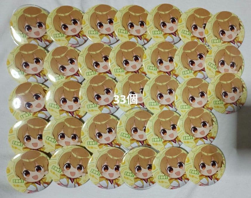 すとぷり　るぅと　缶バッチ　るとわん　僕と君の秘密基地　デフォ