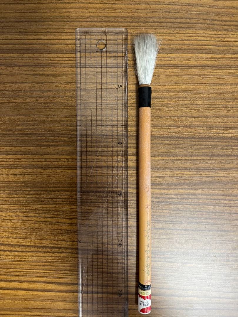 古い　唐筆　2本　中古　文革直後　優れた職人の手によるもの