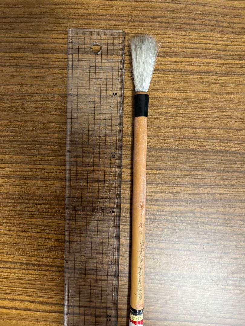 古い　唐筆　2本　中古　文革直後　優れた職人の手によるもの