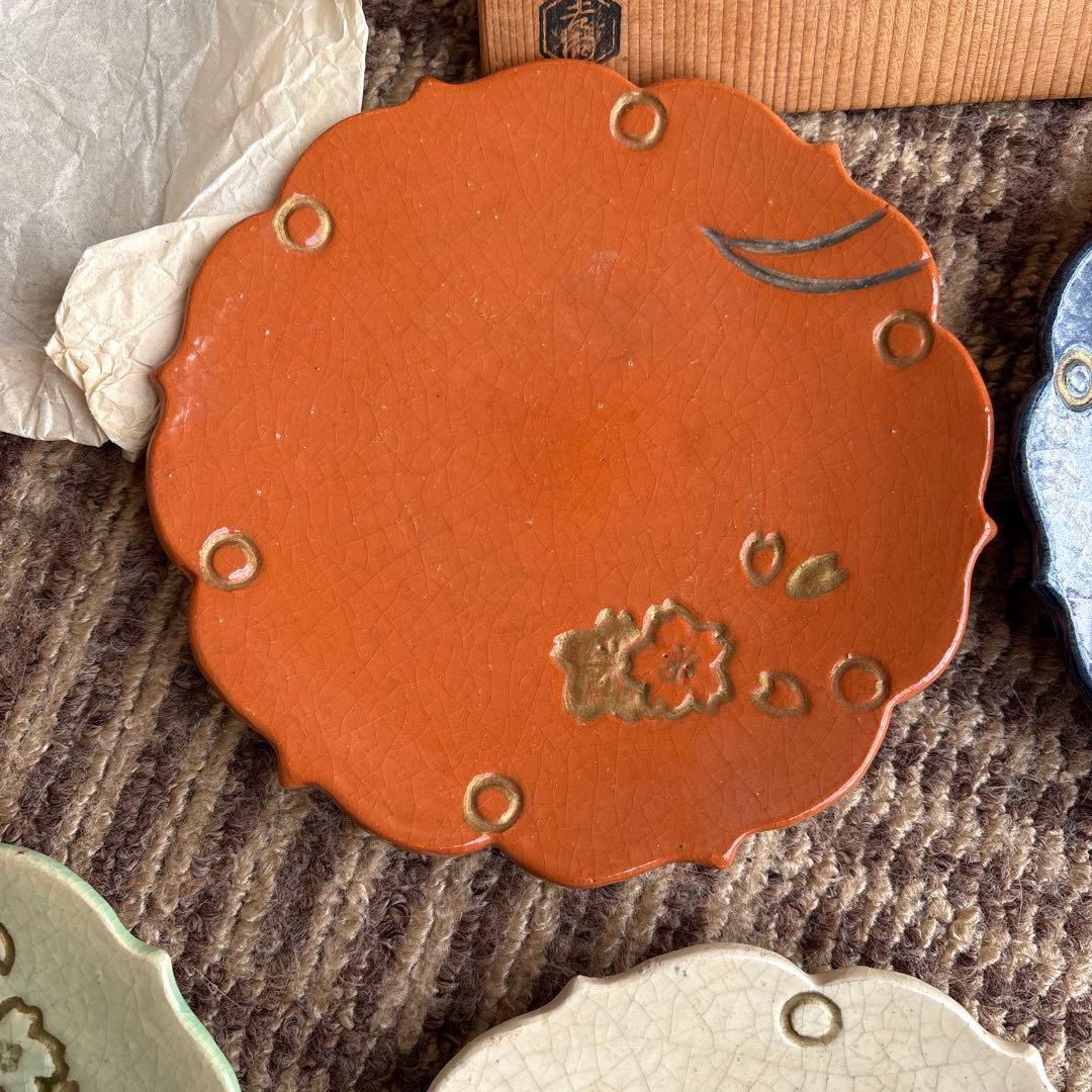 吉向十三軒　皿　5枚セット