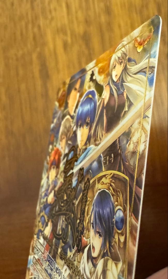 ほ*い様 SR+ 愛と勇気の英雄王 マルス ファイアーエムブレム サイファ B1