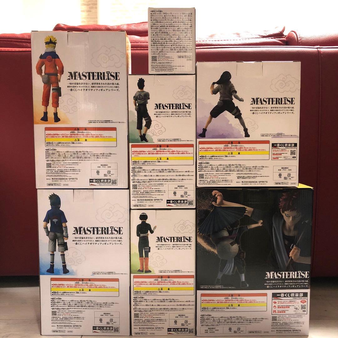 naruto ナルト　一番くじ　フィギュア　全種コンプリート　我愛羅　ラストワン