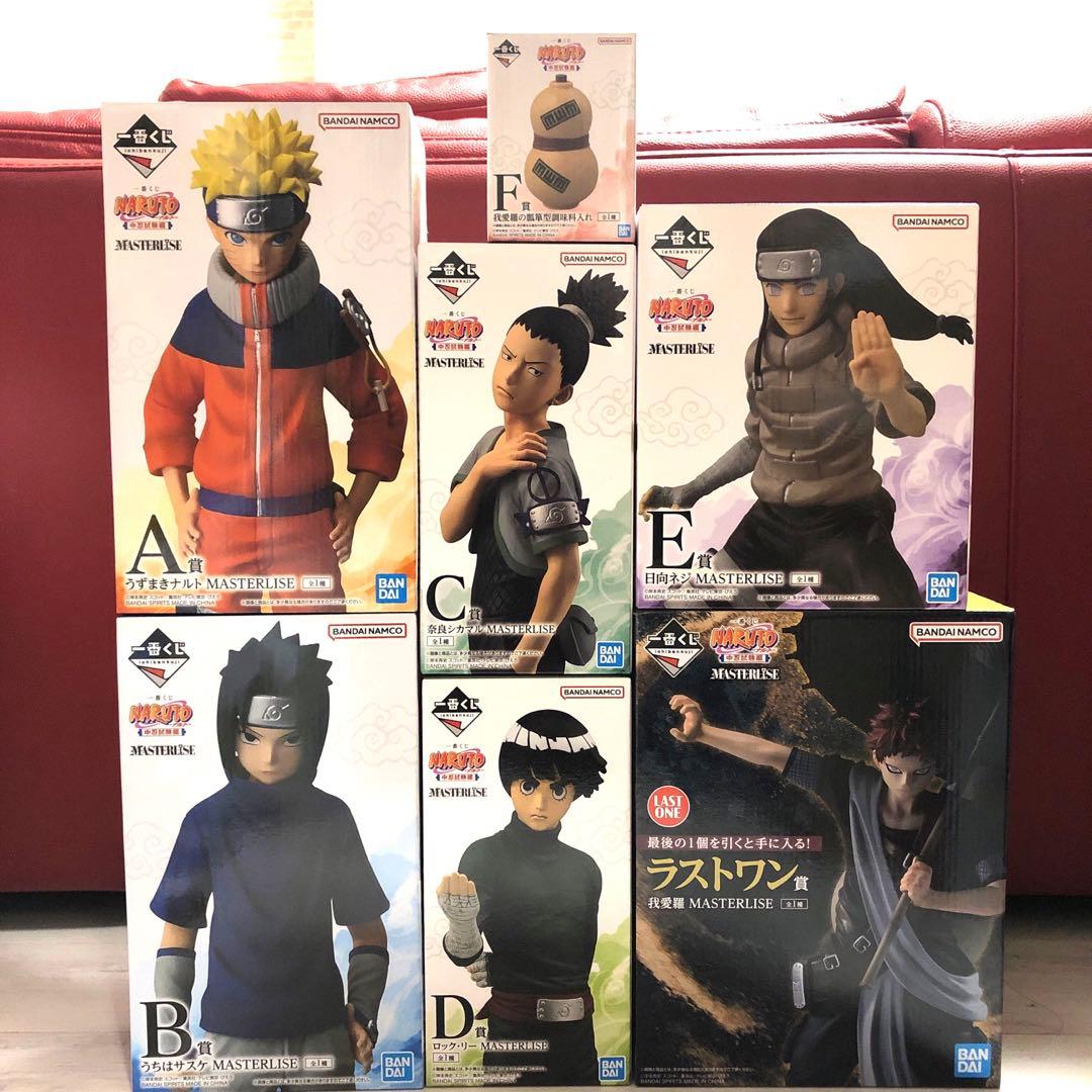 naruto ナルト　一番くじ　フィギュア　全種コンプリート　我愛羅　ラストワン