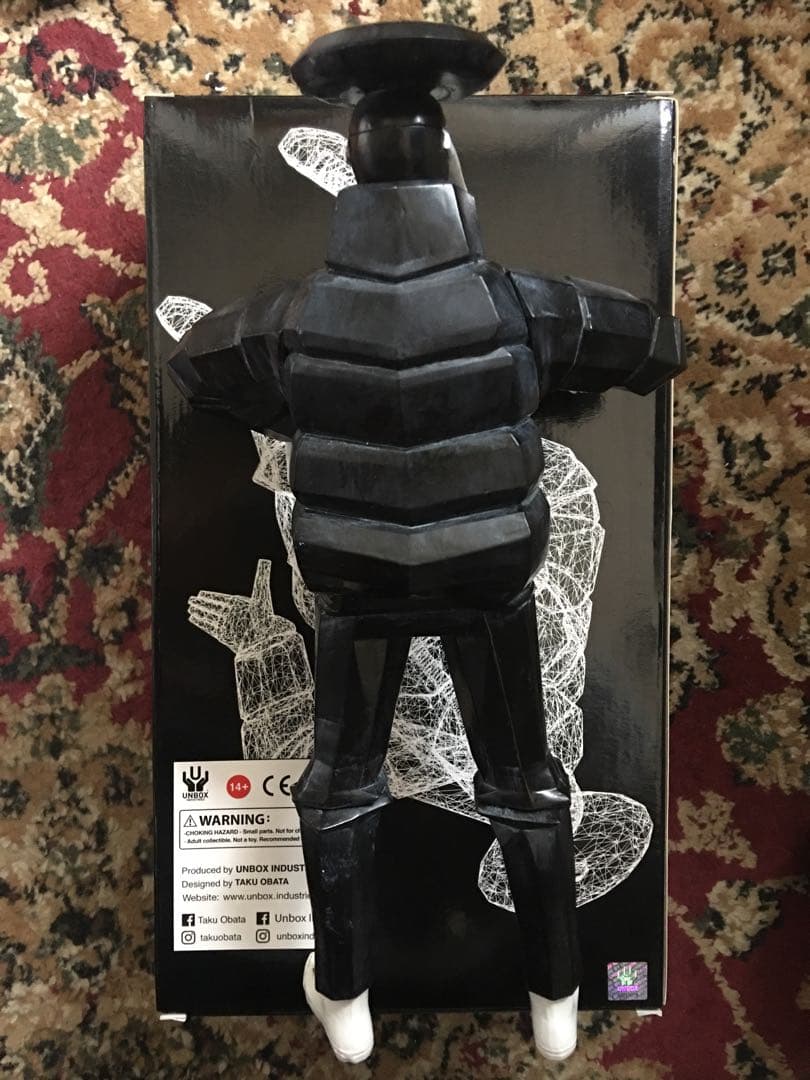 【小畑多丘 ソフビ】 TAKU OBATA SOFB BOY 小畑多丘