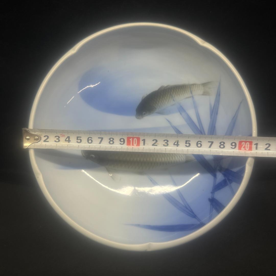 深川製磁　双鯉図　鉢