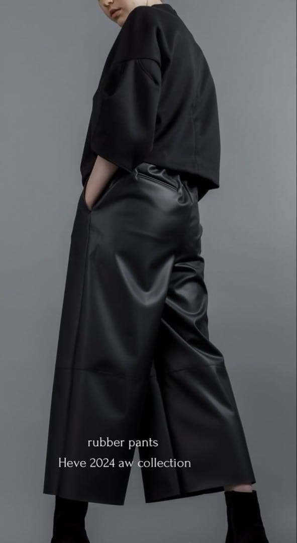 HEVE ラバーパンツ　ブラック　38