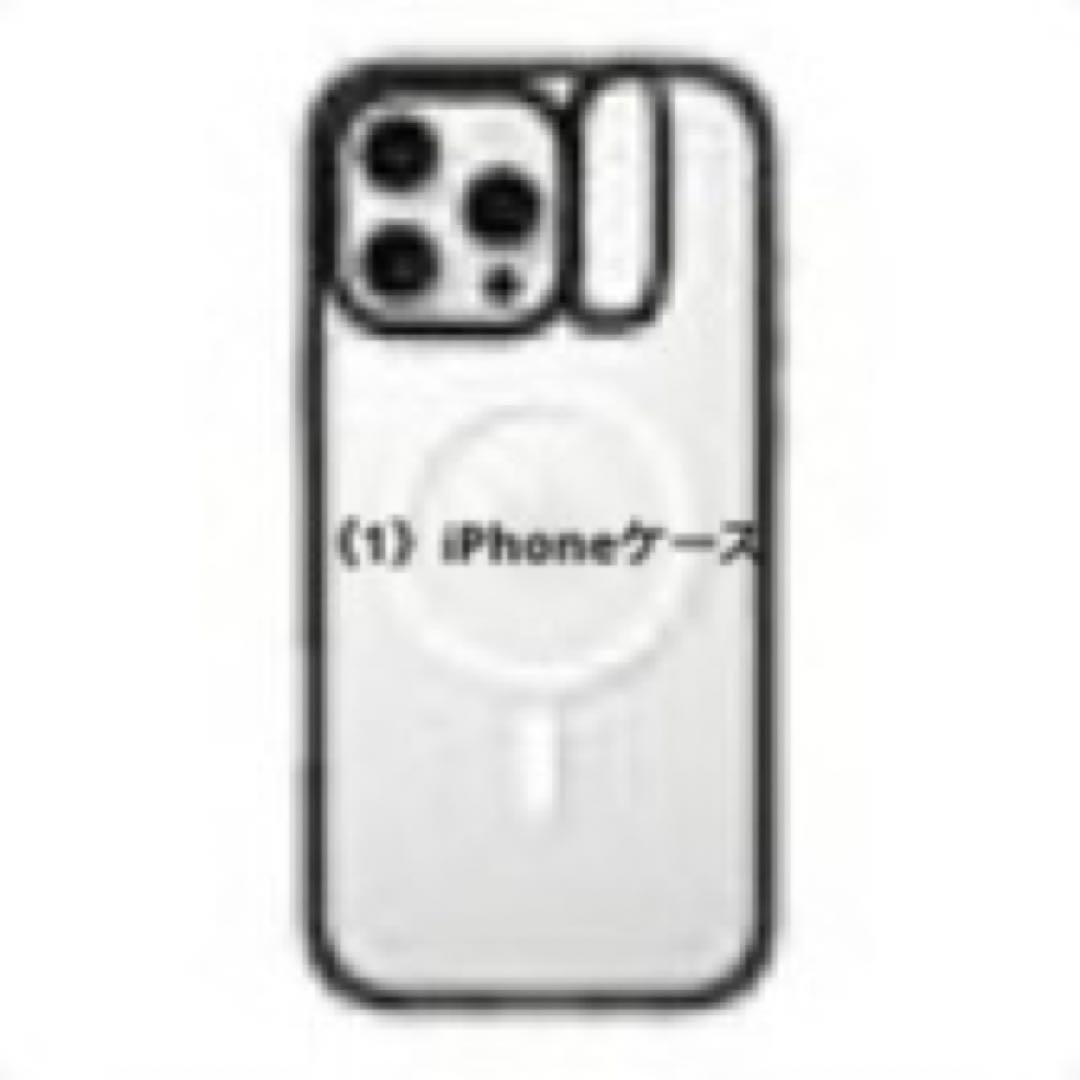 CASETiFY　iPhone16ProMax　スマホケース　保護フィルム