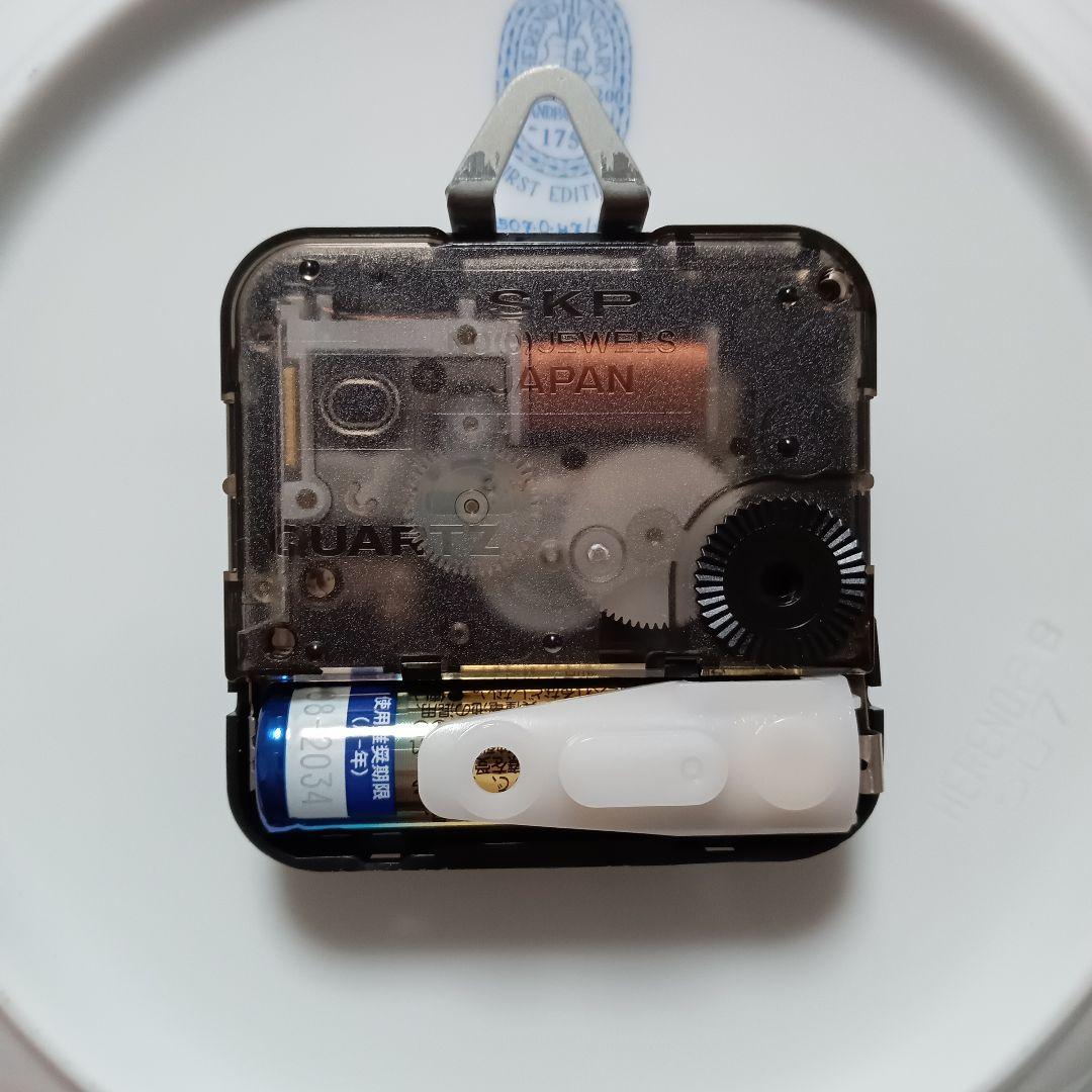 Herend ヘレンド 腕時計 花柄 23cm 専用箱付き