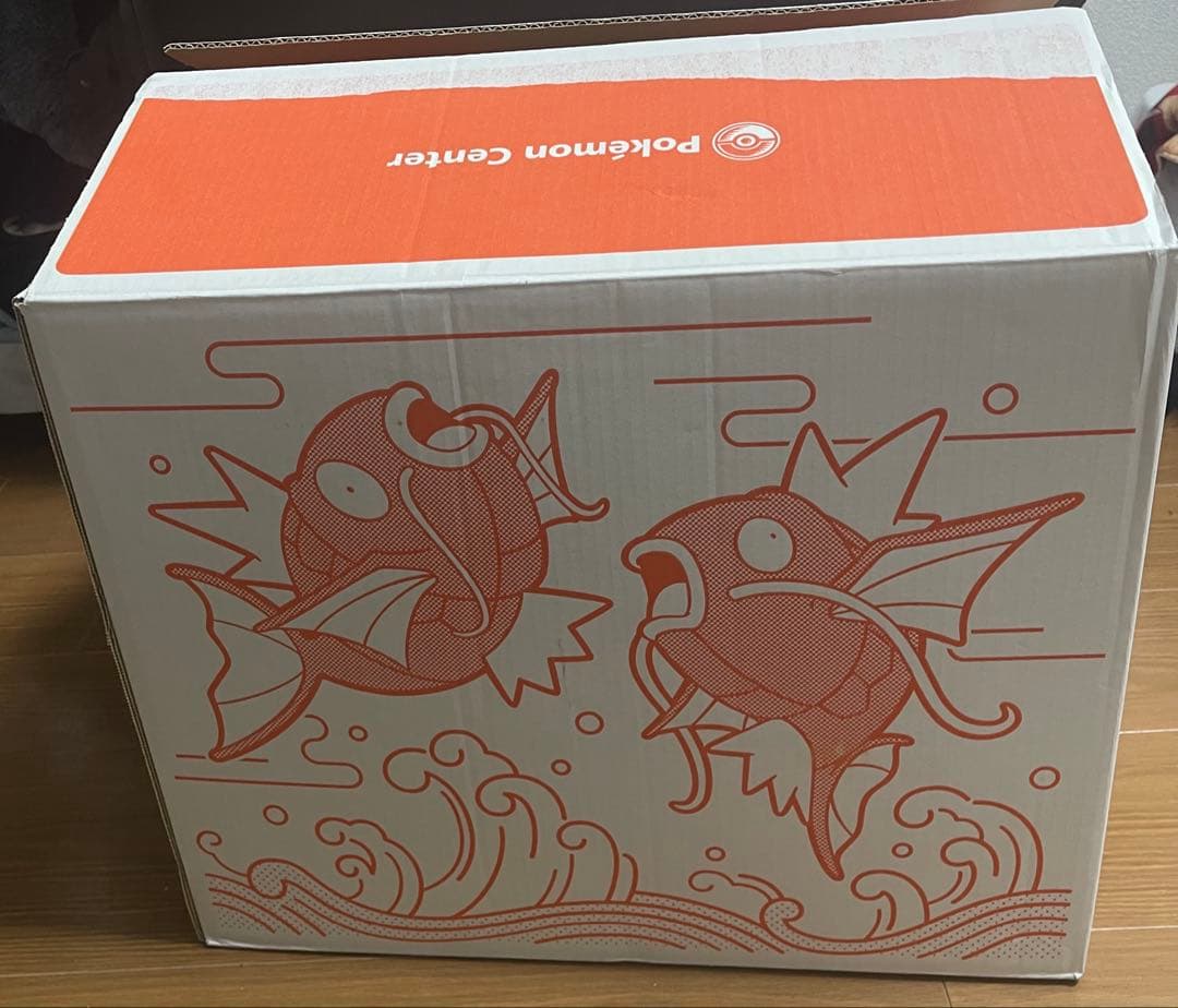 【新品】 ピカピカボックス 2026