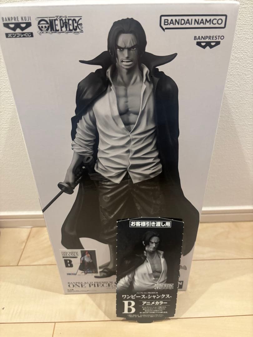 ワンピース バンプレくじ シャンクス フィギュア B賞 アニメカラー
