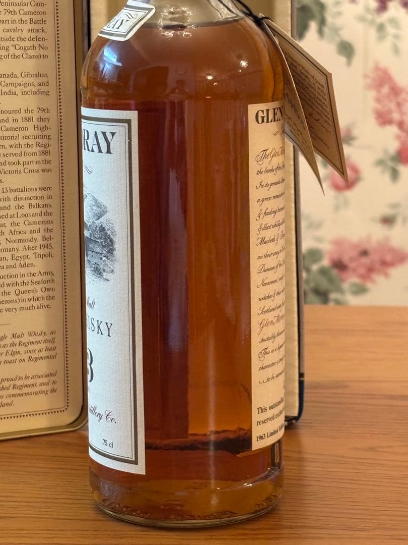 希少 美品 グレンマレイ 1963 ウイスキー ヴィンテージ