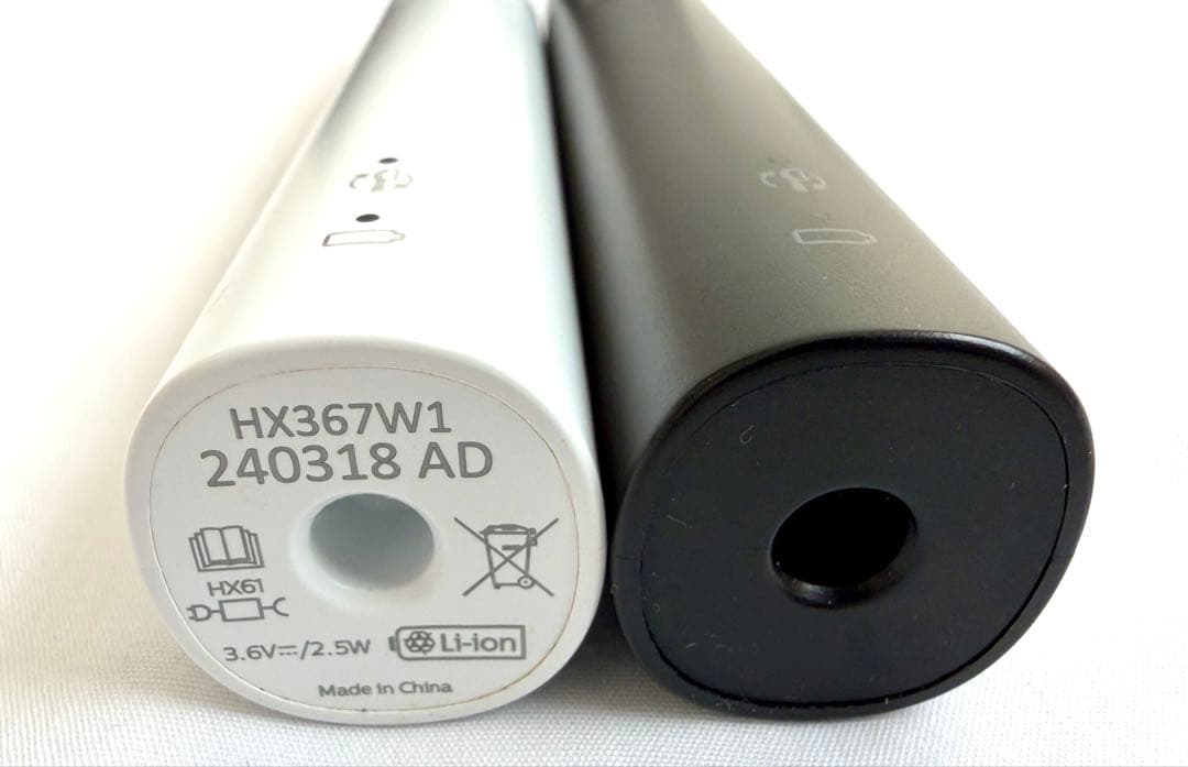 PHILIPS Sonicare 3100 電動歯ブラシ本体 2本 セット