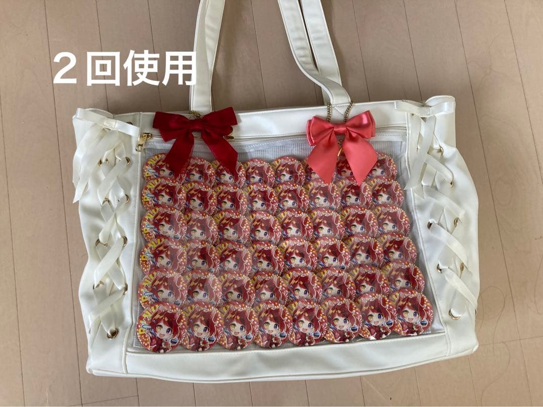 莉犬 グッズ まとめ売り