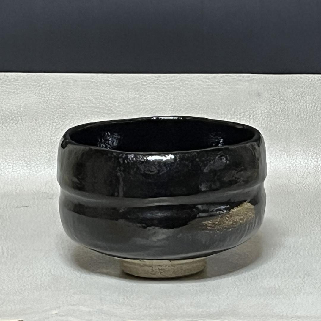 佐々木松楽 黒楽茶碗 共箱 前大徳 福本積應 書付 抹茶碗 茶道具 k3559