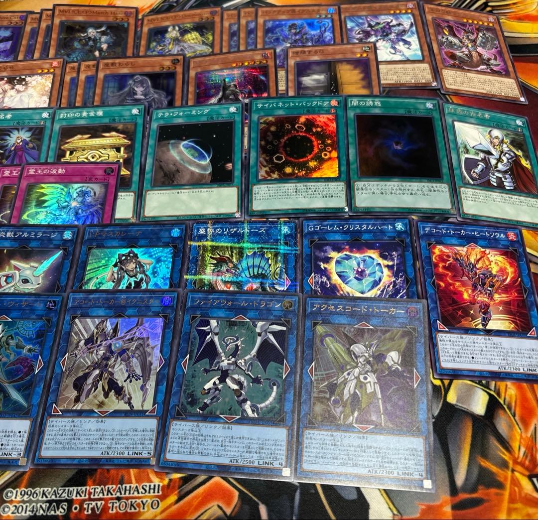遊戯王OCG マリス 構築済みデッキ 【匿名配送】