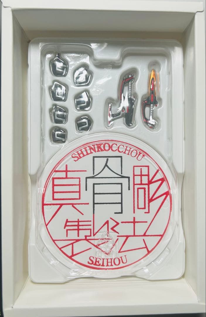 真骨彫製法仮面ライダー カブト10th Anniversary Ver. 訳あり