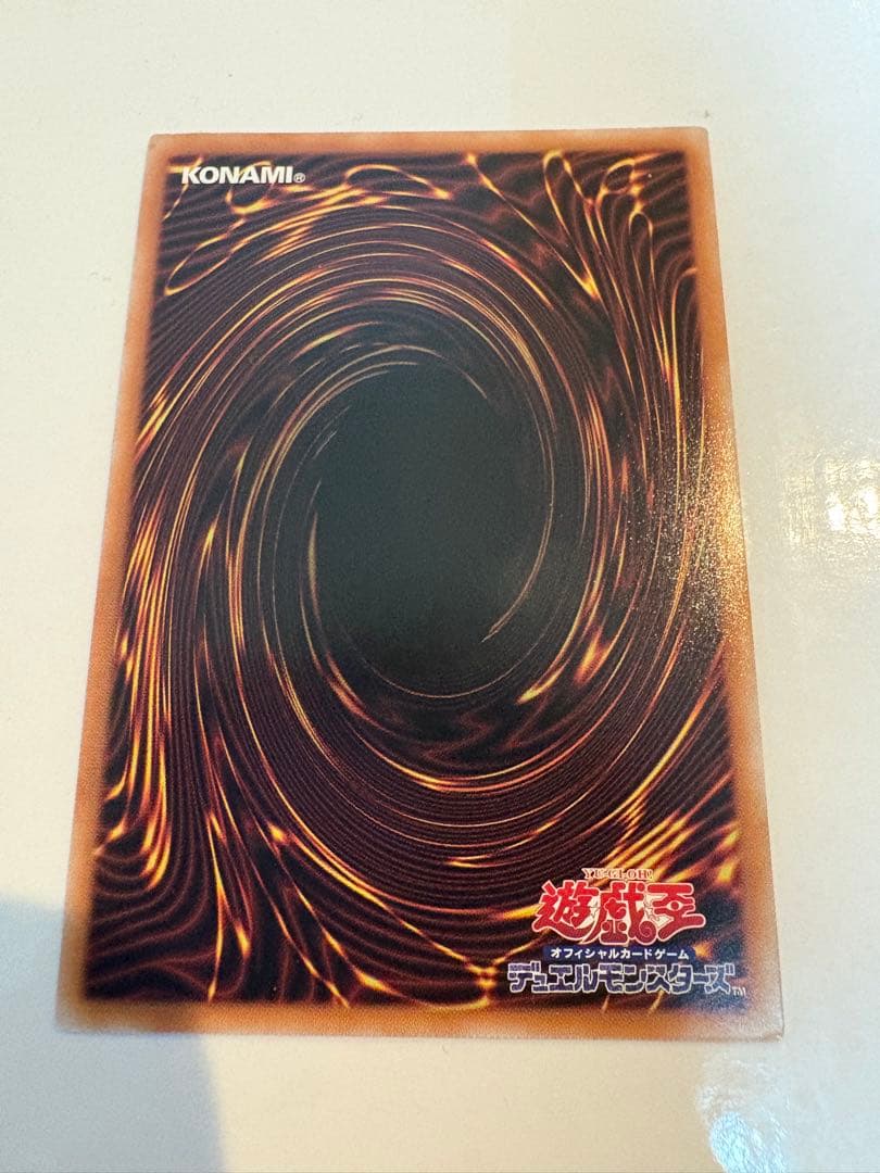 【最安値】青眼の白龍 ブルーアイズホワイトドラゴン 25th アートコレクション