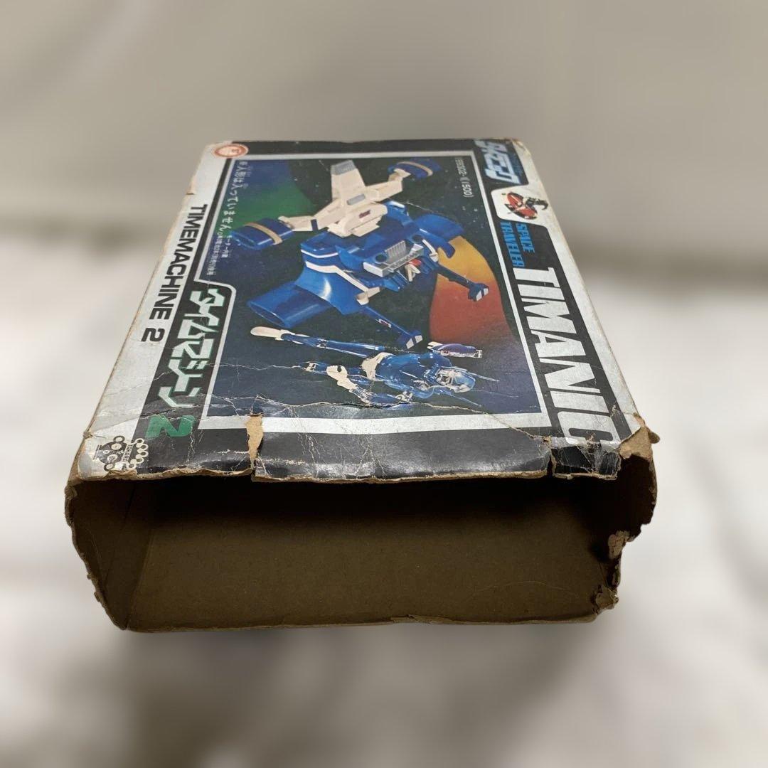 当時物　希少品スペーストラベラータイマニック　タイムマシーン２