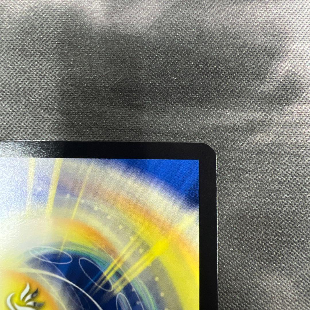 デュエルマスターズ 禁断竜王 Vol-Val-8 金