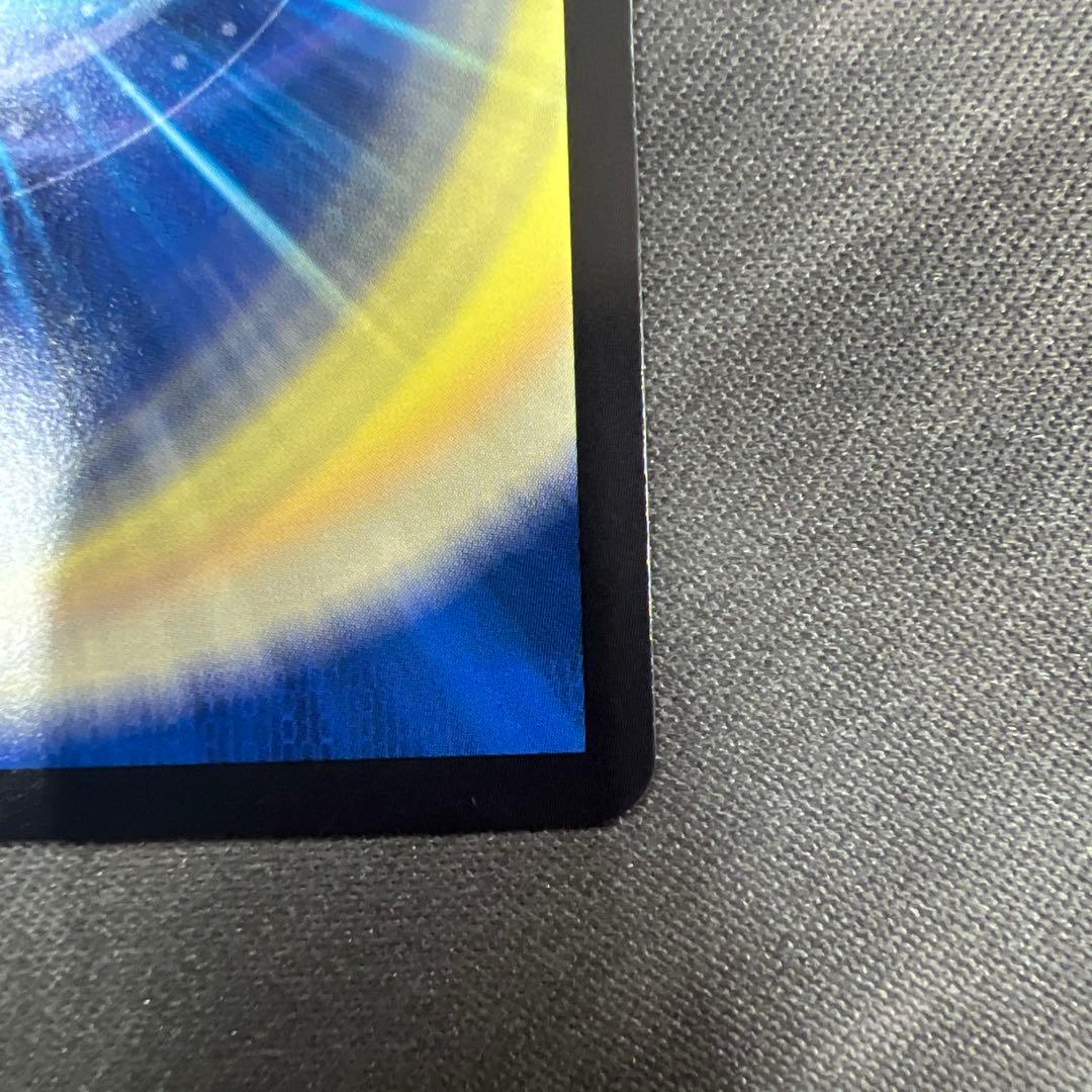 デュエルマスターズ 禁断竜王 Vol-Val-8 金