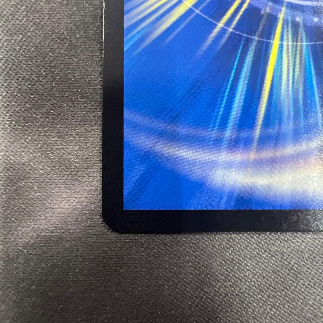 デュエルマスターズ 禁断竜王 Vol-Val-8 金