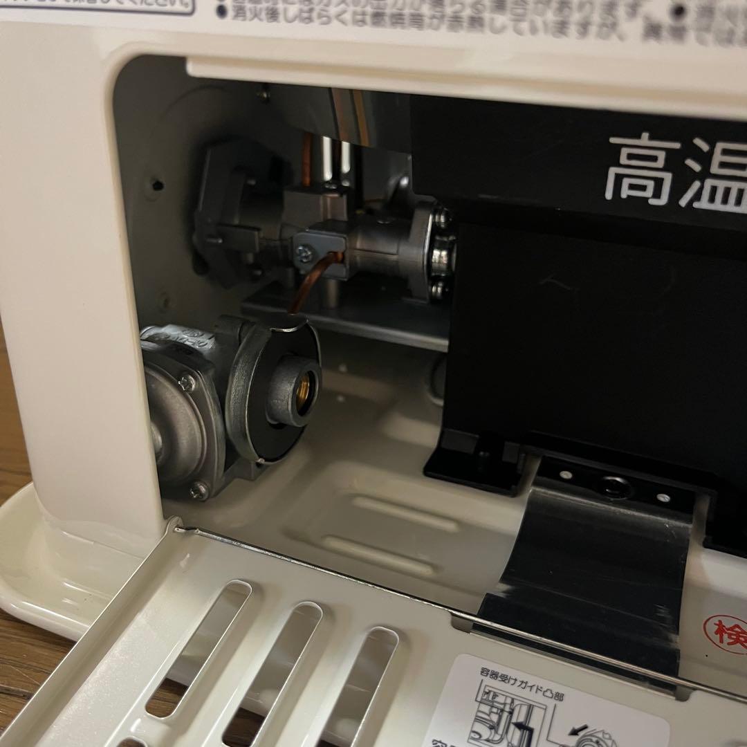 イワタニ　カセットガスストーブ　デカ暖　CB-STV-DKD 【2024年製】