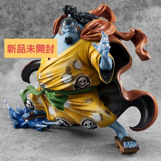 【新品未開封】 POP SA-MAXIMUM ジンベエ