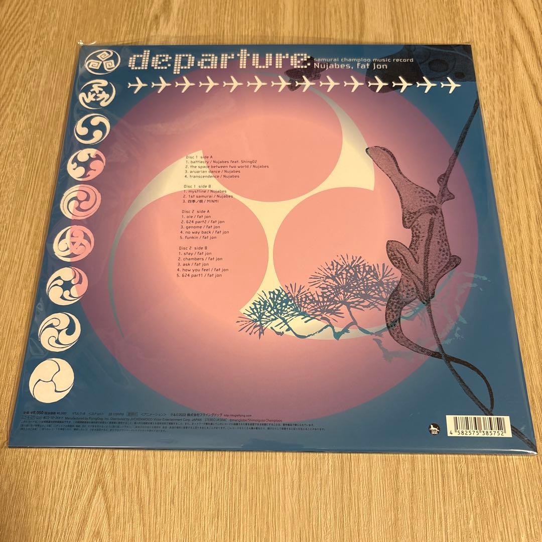 samurai champloo music record 【2枚セット】