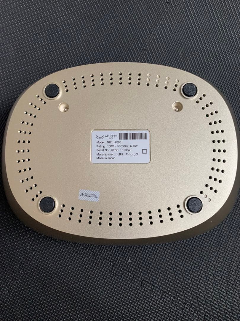 【美品】エムテック KE-NON 脱毛器　フラッシュ式 シャンパンゴールド