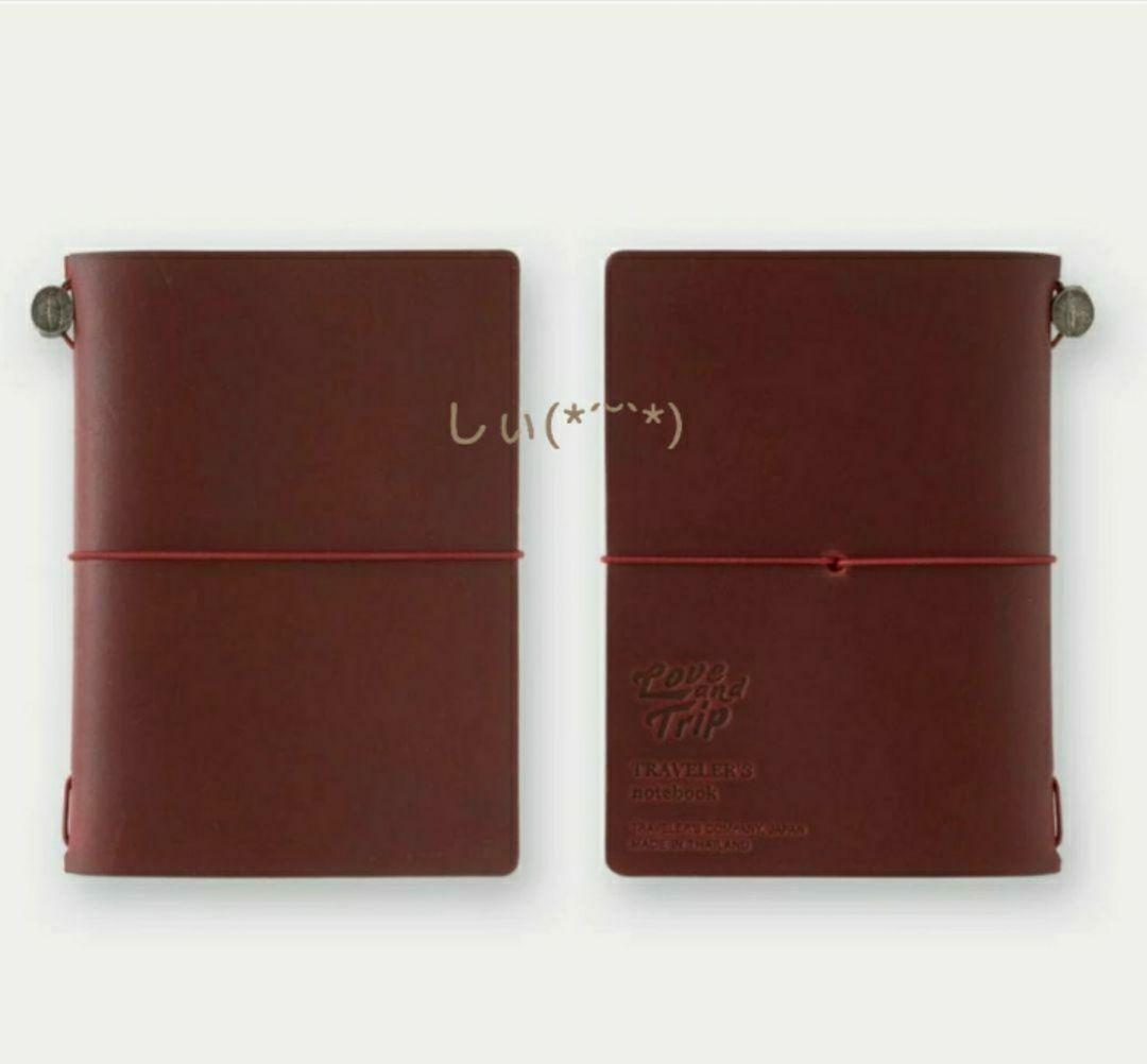 トラベラーズノート パスポートサイズ LOVE AND TRIP レッド
