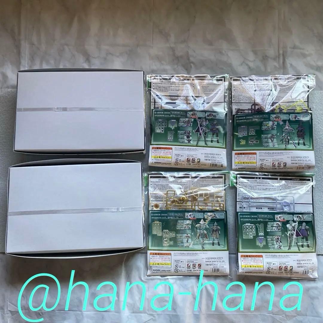 30MF ローザンウィザード & リーベルウィザード他4点