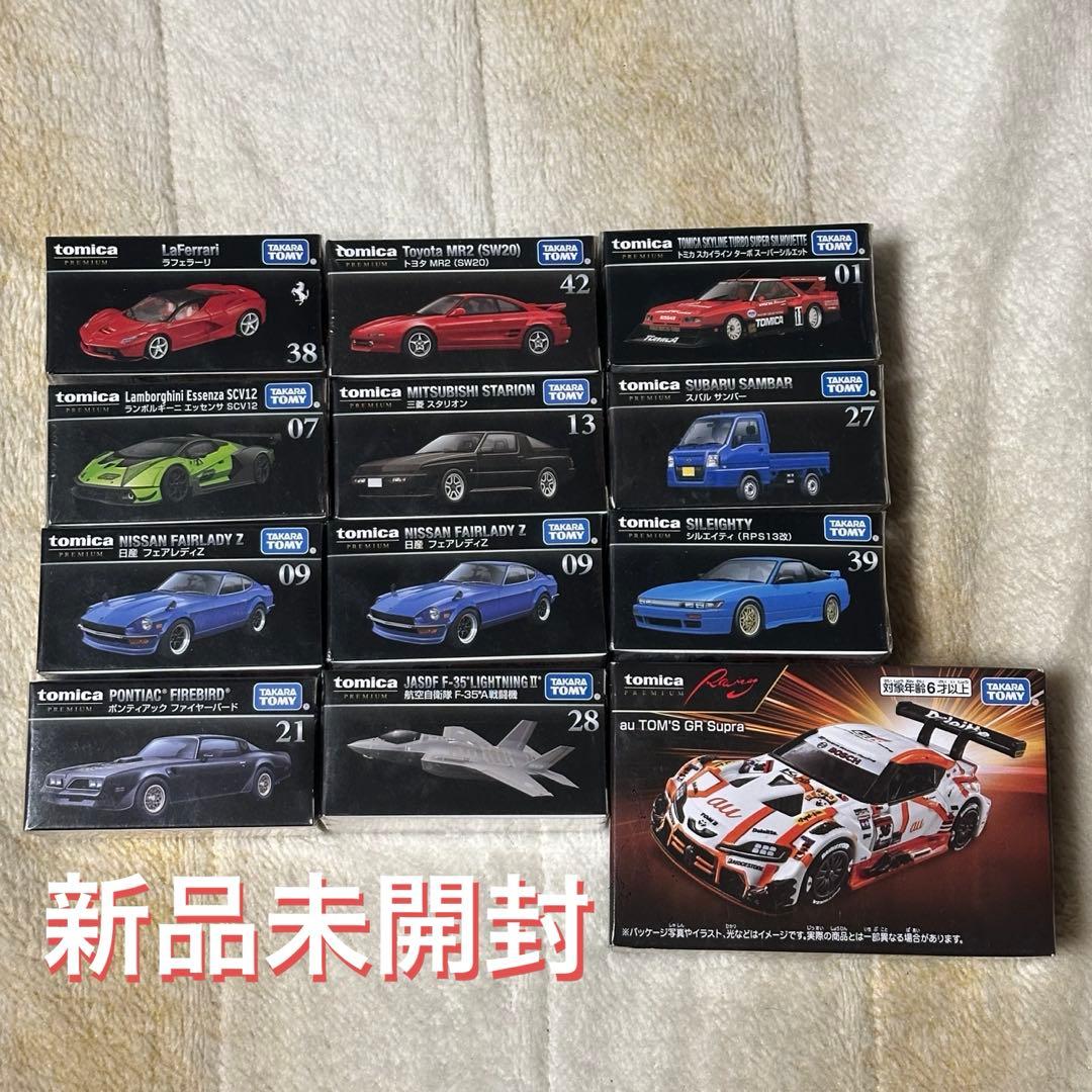 た*し様 【未開封】トミカ プレミアム 12個セット