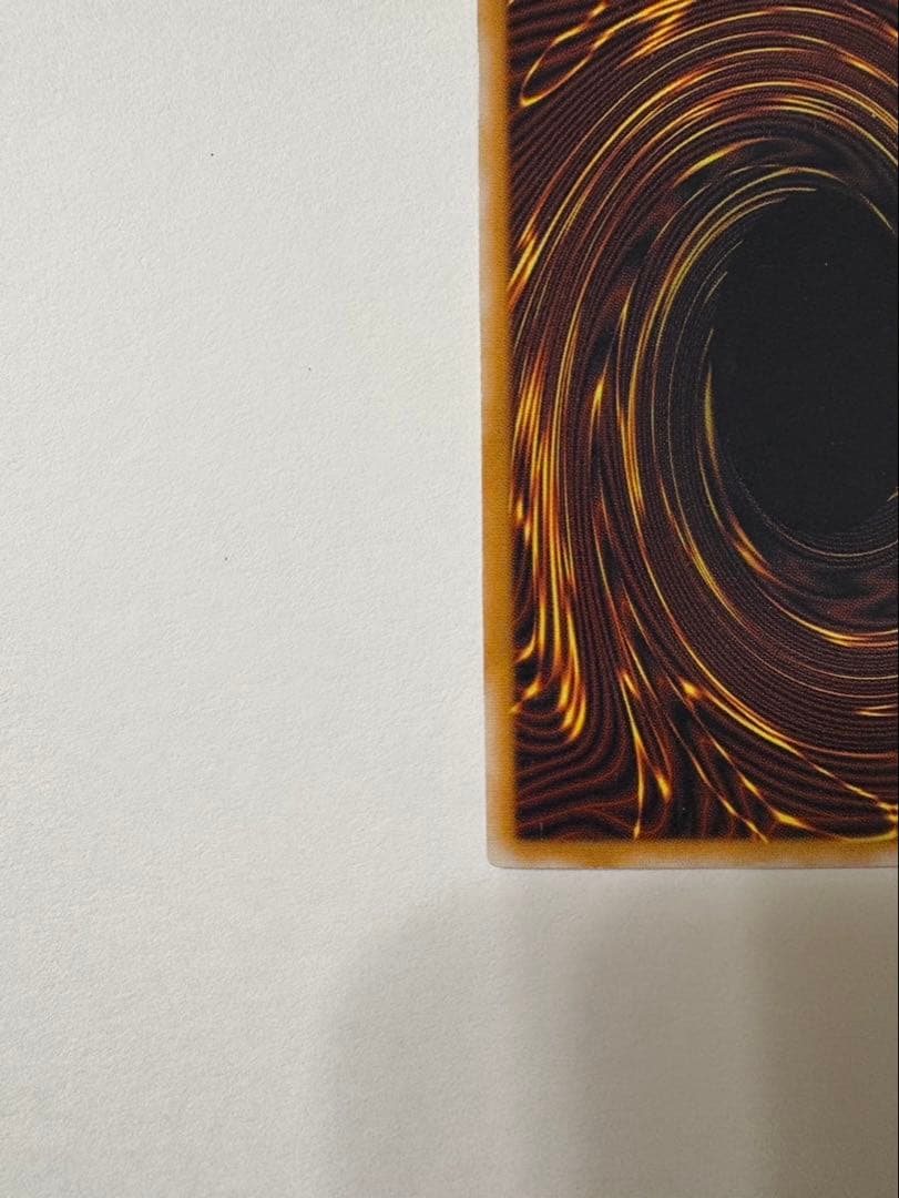 遊戯王 青眼の白龍　レリーフ