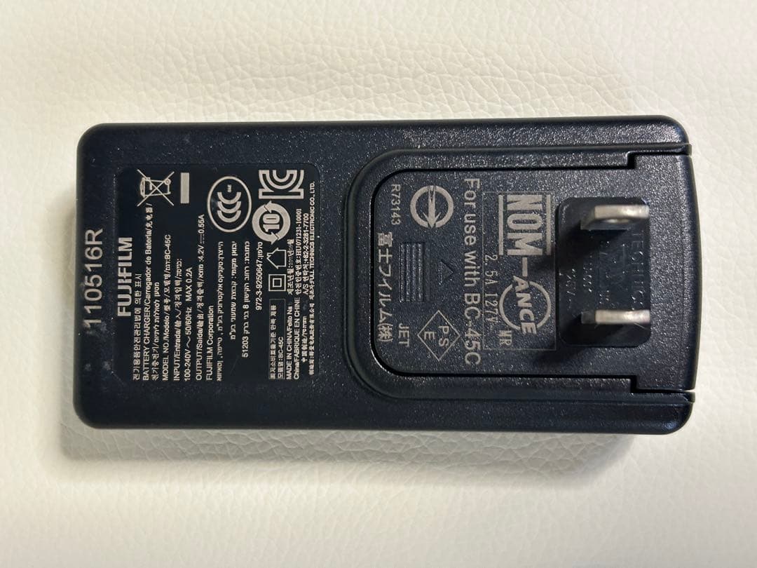 【動作確認済】FUJIFILM デジタルカメラ　FinePix JV250