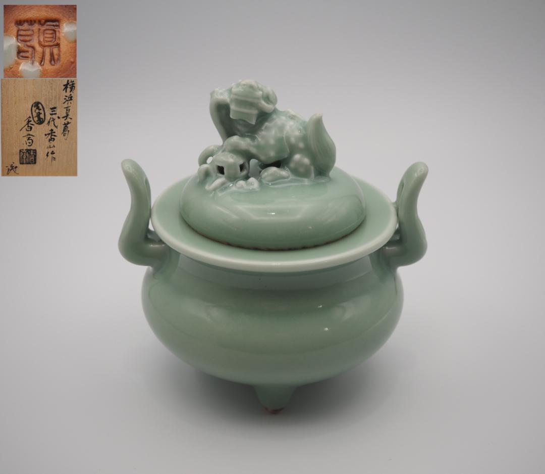 真葛香山 宮川香山 青磁釉 香炉  識箱付