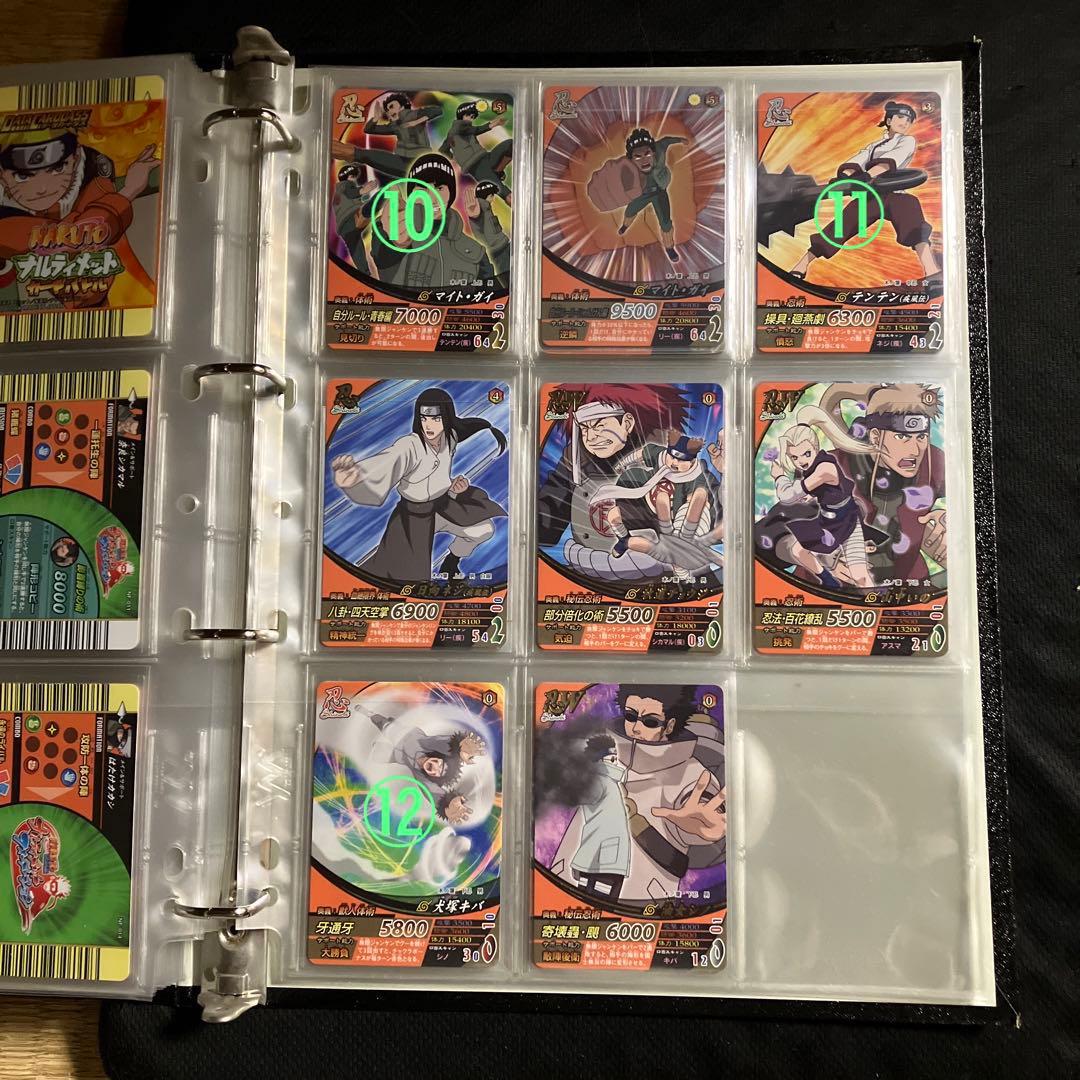 NARUTO データカードダス　ナルティメットフォーメーション　第1章