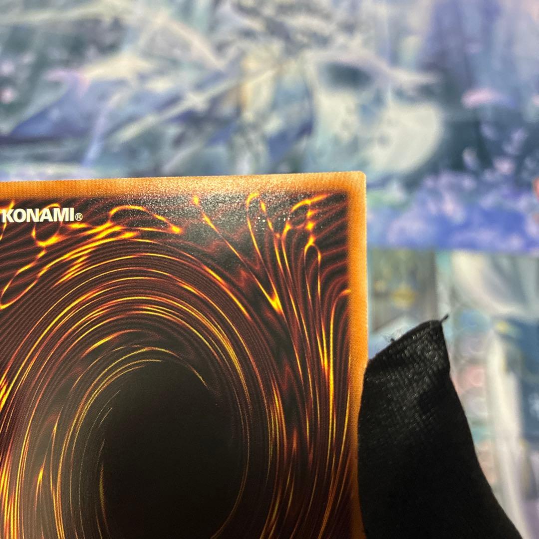 【配送補償/プラ板付】遊戯王 金雲獣 馬龍 マロン プリズマ プリシク 3枚1組