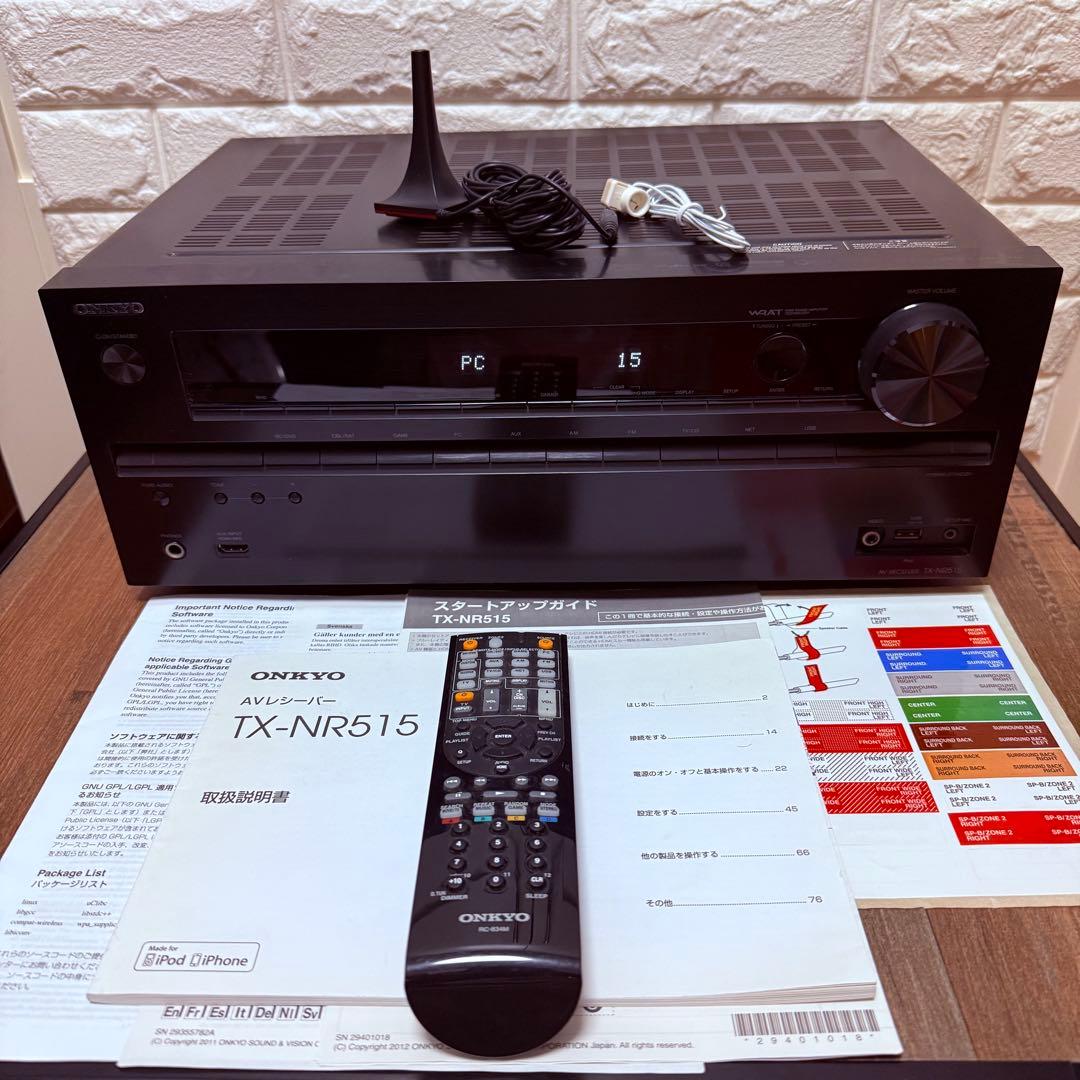 【美品】ONKYO オンキョー　TX-NR515 AVアンプ　7.1ch対応