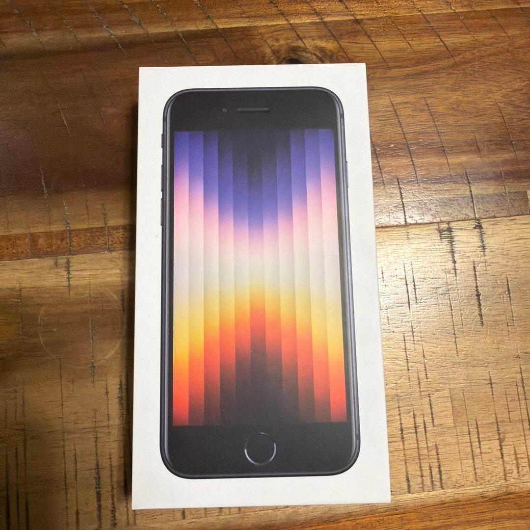 iPhone SE3 256gb SIMフリー